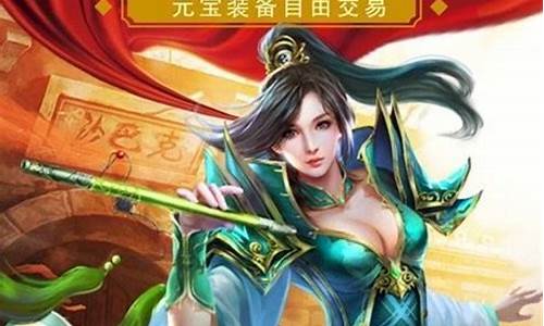 117魔域发布网(178魔域发布网新开服